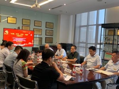 黨建引領(lǐng) 共謀發(fā)展——天津咨詢第二事業(yè)部（招標公司）黨支部與華北設計院第七設計研究院黨支部開展聯(lián)合主題黨日活動